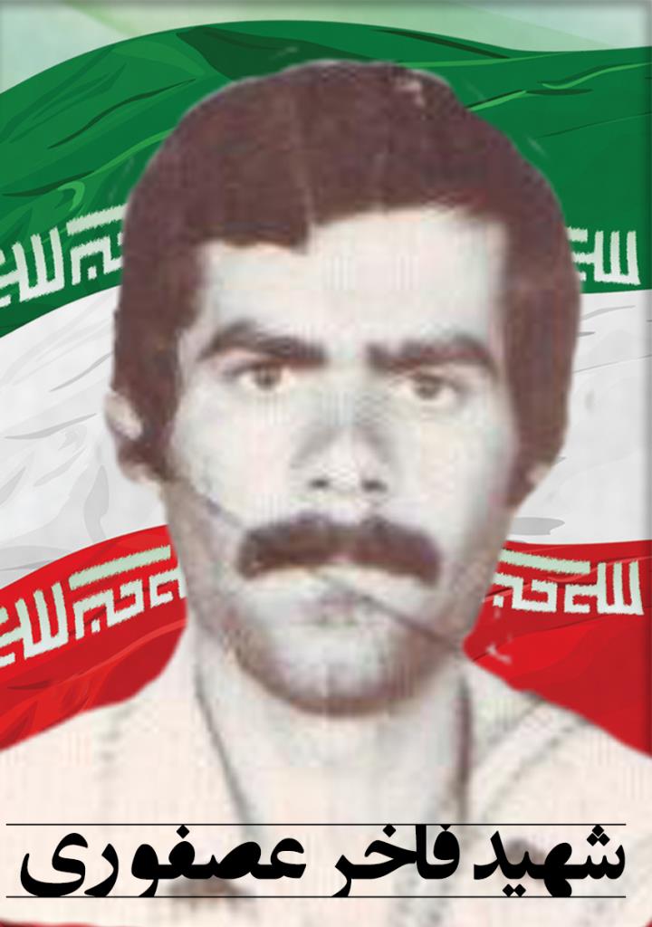 فاقد تصویر